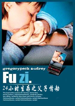 24Сʱ����:�������