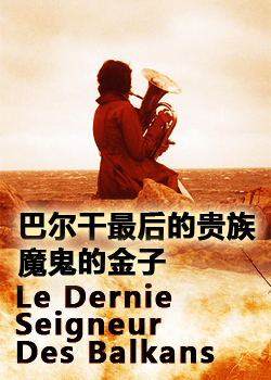 �Ͷ������Ĺ���:ħ���Ľ���