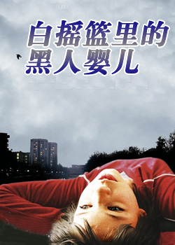 ��ҡ����ĺ���Ӥ��