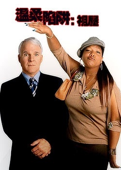 ��ɫ��:С��׸