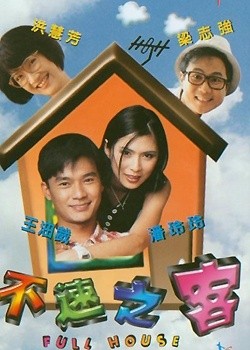 ����֮��(�¼���)