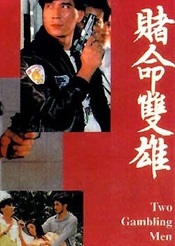 ����˫��