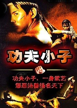 ����С��