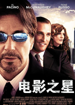 ��ɫ����