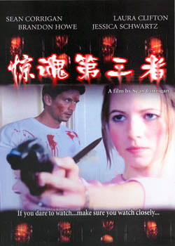 ��ɫ����