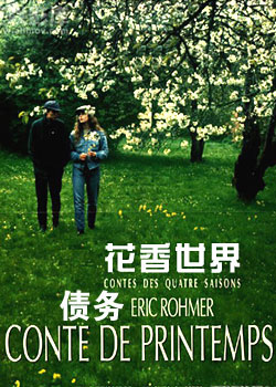 ��������:ծ��