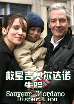 ���Ǽ��¶���ŵ:Σ���ó�