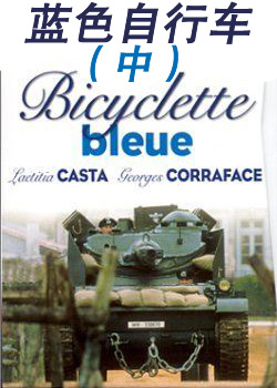 ��ɫ���г�(��)