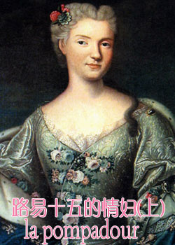 ·��ʮ����鸾(��)