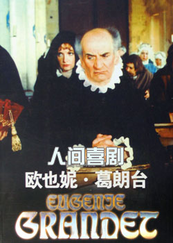 �˼�ϲ��:ŷҲ��?����̨