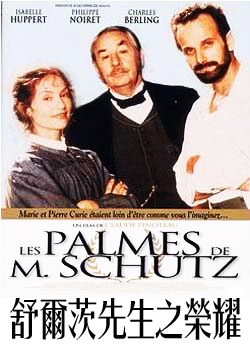 ���������֮��ҫ(����)