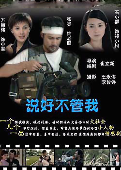 ˵�ò�����