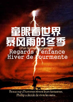 ͯ�ۿ�����:������Ķ���