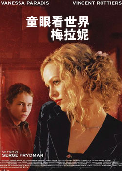 ͯ�ۿ�����:÷����