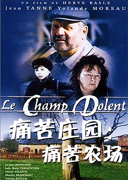 ʹ��ׯ԰:ʹ��ũ��