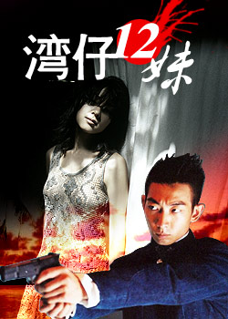 ����12��