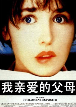 ���װ��ĸ�ĸ