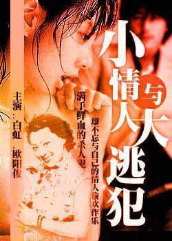 ��Ů�����