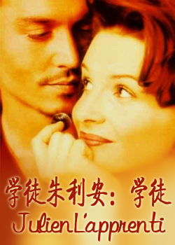 ѧͽ������:ѧͽ