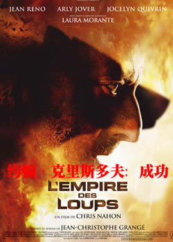 Լ��?����˹���:�ɹ�