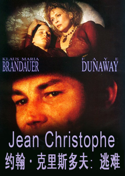 Լ��?����˹���:ͯ��