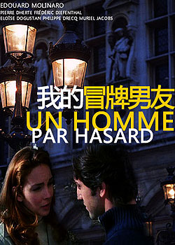 ��������(�ҵ�ð������)