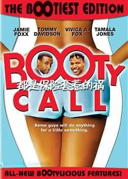 ���Ǳ������ǵĻ�