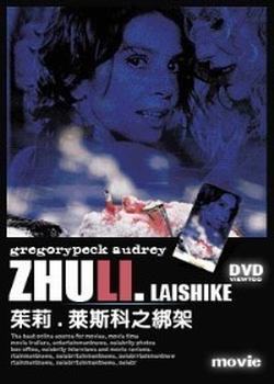 Ů����ֳ�����?��˹:���