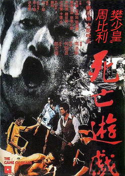 ����������Ϸ