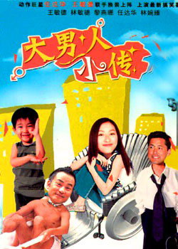 ������С��