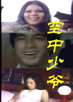 ������ү