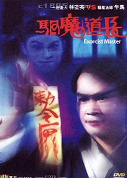 ��ħ����