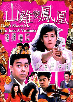 ɽ������