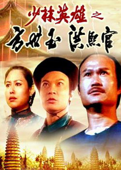 ����Ӣ��֮�����������