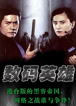 ����Ӣ��