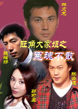 ���Ǵ�ҽ�֮ԩ�겻ɢ