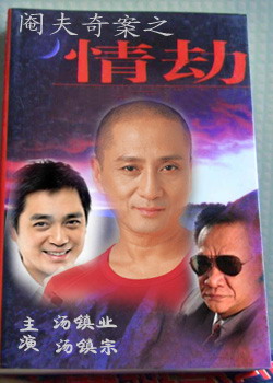 �˷��永֮���