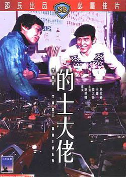 ��ʿ����