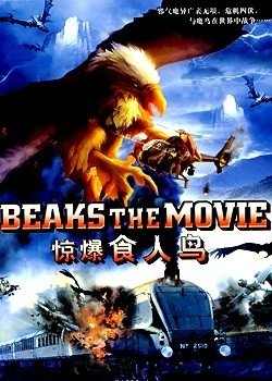 ����ʳ����