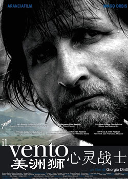 ����ʨ--����սʿ