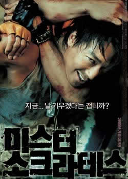 �ո���������