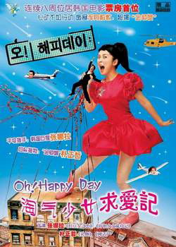 ������Ů�󰮼�