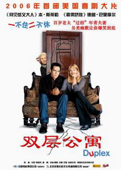 һ��ס������