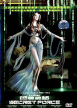 22����ɫ������