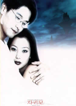 ��ɫ������