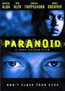 ��������ҹ