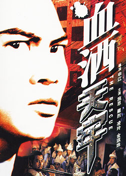 Ѫ������