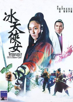 ������Ů