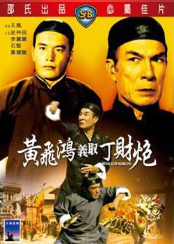 �Ʒɺ���ȡ������