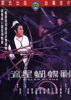 ���Ǻ�����